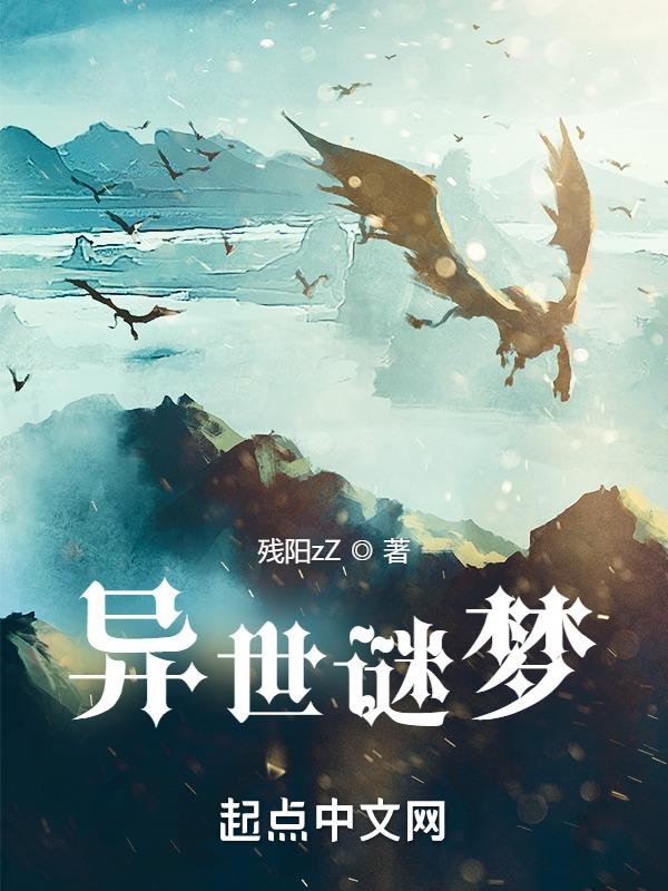 医师民主评议党员登记表个人总结